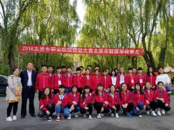 班级专栏——拼搏市赛，逐梦青春