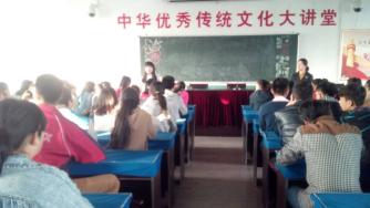 我校传媒中心召开工作会议