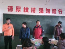 一节生动活泼的音乐课