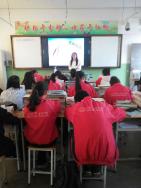 会计1503班进行职业能力实践周活动