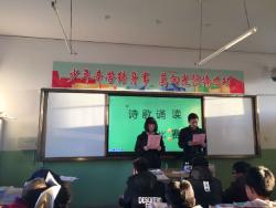 我校机电1501班进行职业能力实践周活动