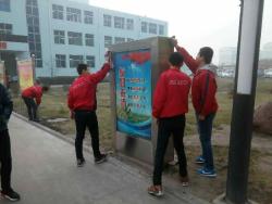 我校机电1601班职业能力实践周活动圆满结束