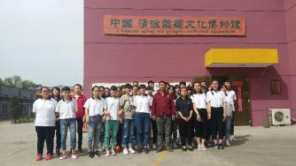 我校会计1502班进行职业能力实践周活动
