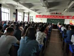 ​我校举办文明礼仪讲座