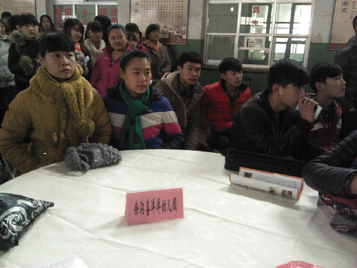 Camera_20131229_101040.jpg