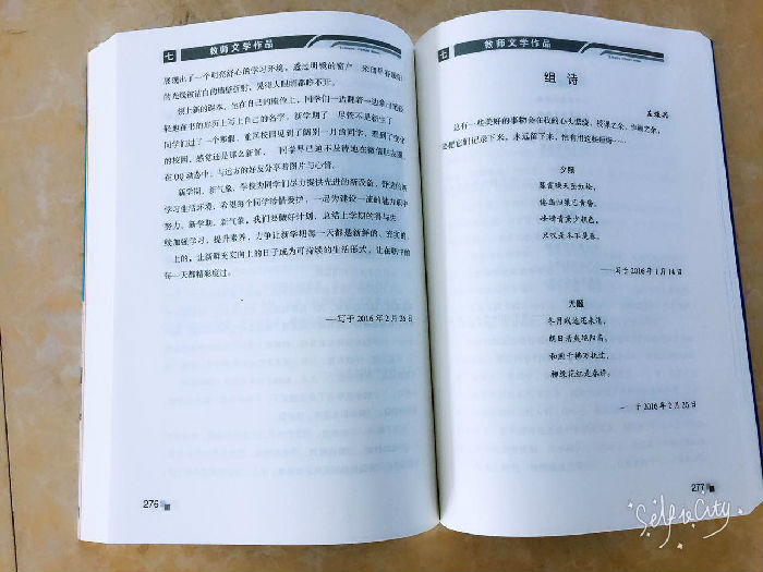 年刊 (4).jpg
