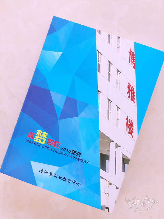 年刊 (1).jpg