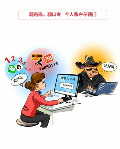 社团.jpg