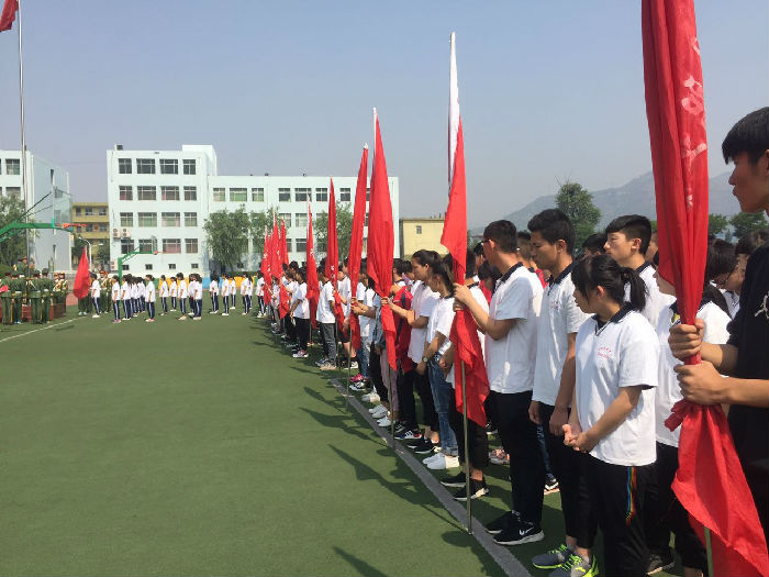 升旗.jpg