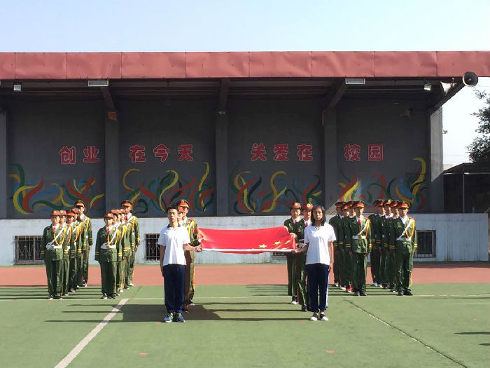 升旗 (1).jpg