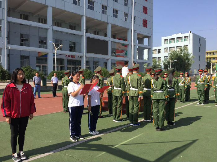 升旗 (5).jpg