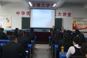 温州职业中专学校校长顾问林炳南老师在我校作报告